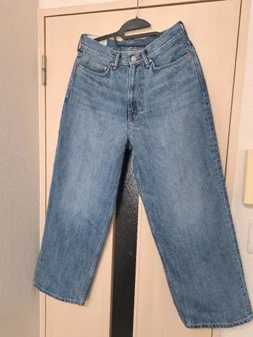 H&M 완판템 배기 데님 블루 29/30