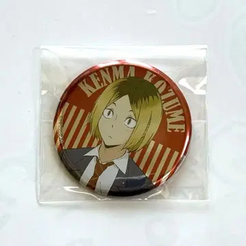 하이큐!! 코즈메 켄마 난자타운 메탈릭 캔뱃지 미사용