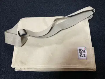 서포대왕 가방 대만 가오슝 새상품