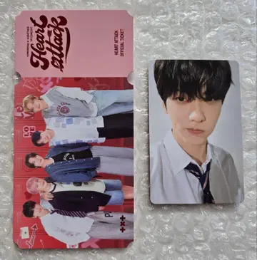 TXT VR 특전 트레이딩 카드 수빈