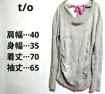 t/o 베이지 오프숄더 스웨터 하자품