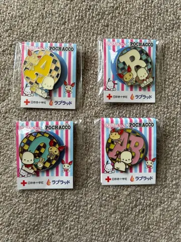 포차코 헌혈 핀 배지 4개 세트