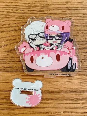 블루 록 그루미