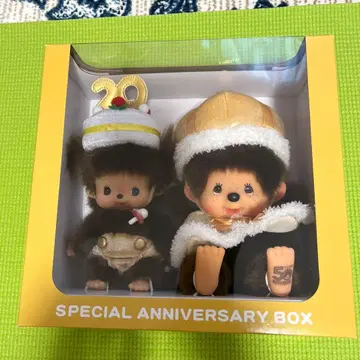 몽치치전 한정판 기념일 박스