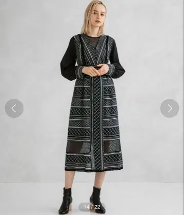 UNITED TOKYO 사프란 자카드 원피스 사이즈 2