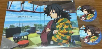 미야마 토미오카 기유 클리어 파일 1장 코스터 2장 세트