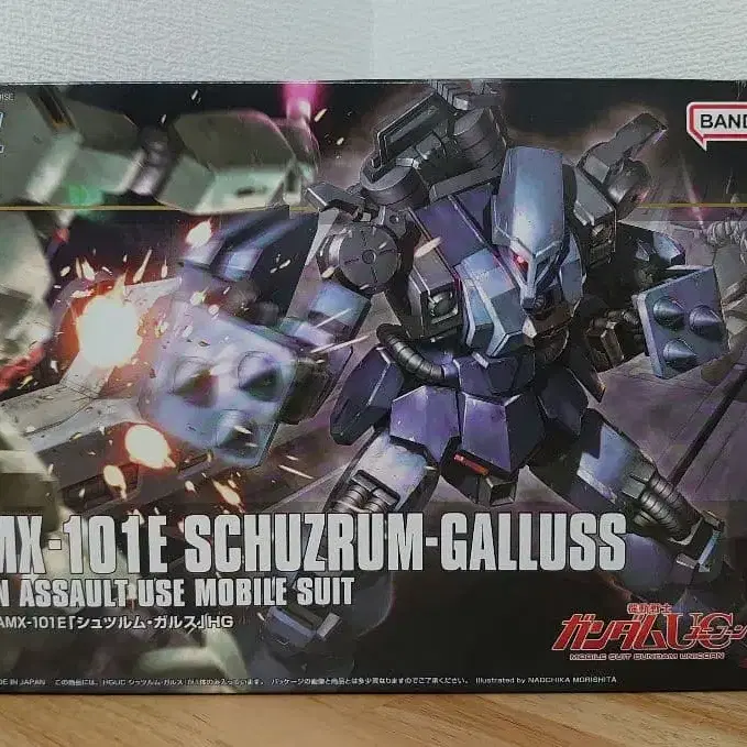 1번째 상품 이미지