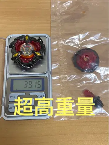 블랙 피닉스 윙 9-60GF 베이블레이드X