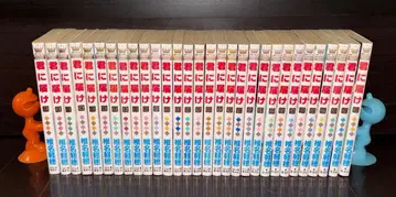 너에게 닿기를 1~30 전권