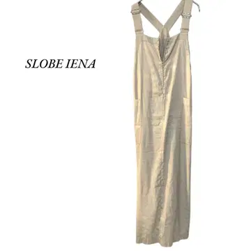 SLOBE IENA 레이온 트윌 아이라인 점프 스커트 베이지