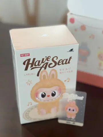 POP MART Have A Seat 러브브 BABA 베이지