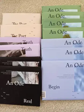 An Ode 앨범 세트