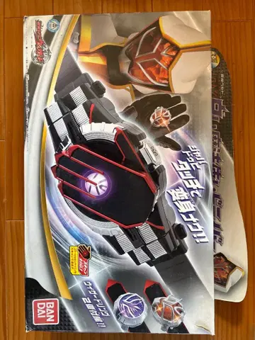 DX 화이트 마법사 드라이버