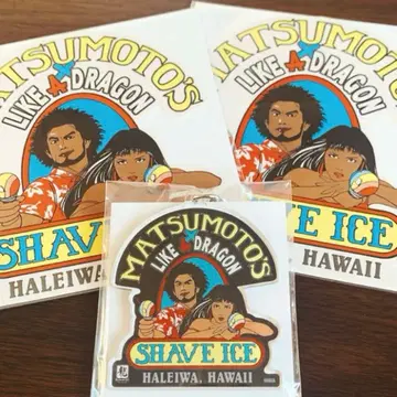 [용과 같이 8] 콜라보 굿즈 3종 세트