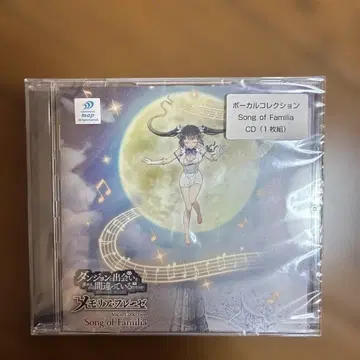 [ 미개봉 ] 던전에서 만남을 추구하면 안 되는 걸까 메모리아 프레이즈