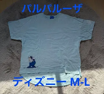 디즈니 팔팔루자 도날드 T셔츠