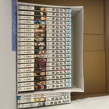 주술회전 1-19권 세트