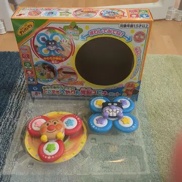 호빵맨 어디든 페타클 육뇌 스피너 세트