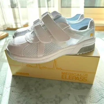 간호사 신발 24.0cm