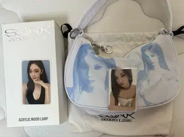 aespa 서울 콘서트 닝닝 트레이딩 카드 백 무드 램프 aexis