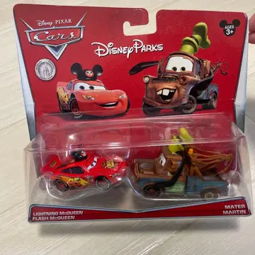 한정판 US 디즈니 파크