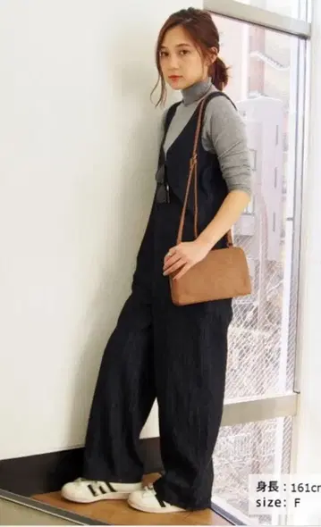 언그리드 와이드 데님 올인원