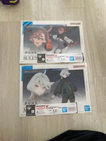 수성의 마녀 제일복권 K상 비주얼 보드 2종