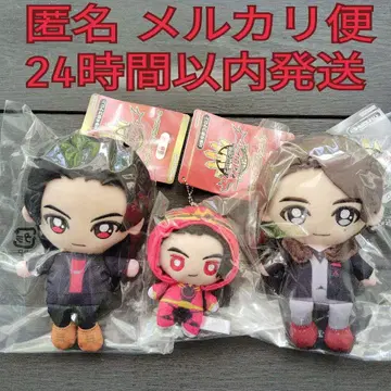 토노 호에 고쥬울프 쿠온 봉제 인형 변신 마스코트 고쥬우쟈