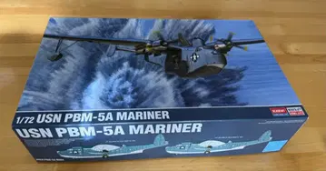 1/72 USN PBM-5A MARINER