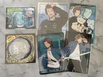 진유이 묶음 판매