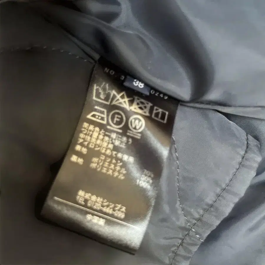 7번째 상품 이미지