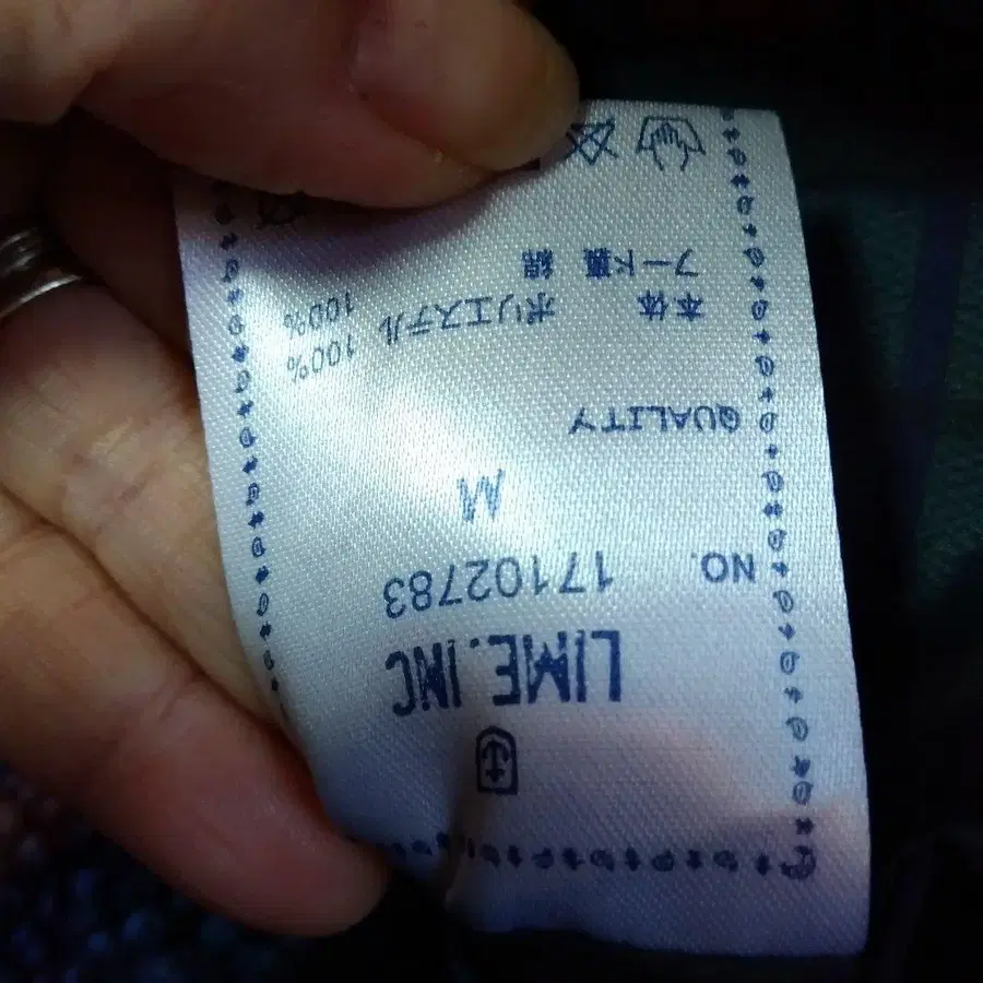 9번째 상품 이미지