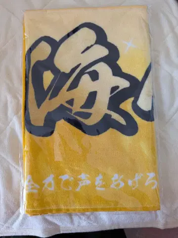 King & Prince와 불꽃놀이 타카하시 카이토 네임 타월