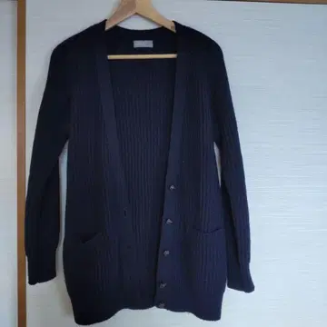 마가렛 하우엘 롱 가디건