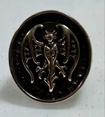 다렌 시모니안 반지