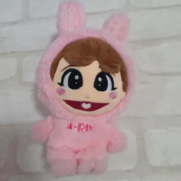 모모쿠로 아아린 우사아린 키링