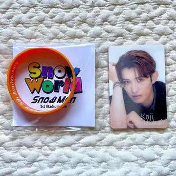 Snow Man 무카이 코지 SnowWorld 굿즈