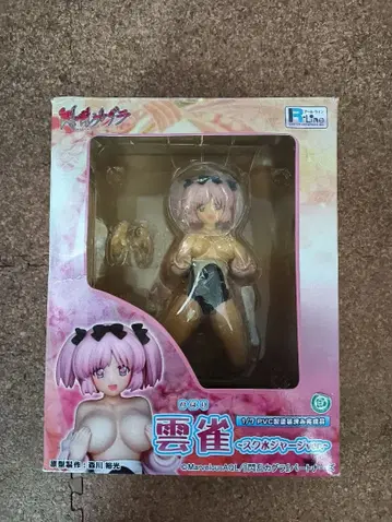 운희 1/7 PVC 피규어