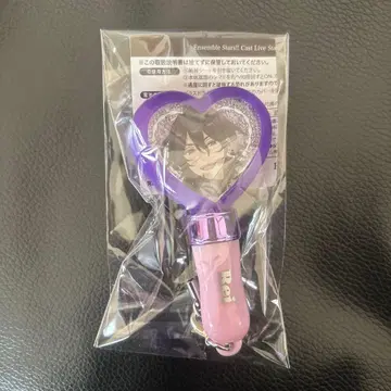 [ 익명 배송 ] 스타포니 미니 펜라 참 컬렉션 사쿠마 레이