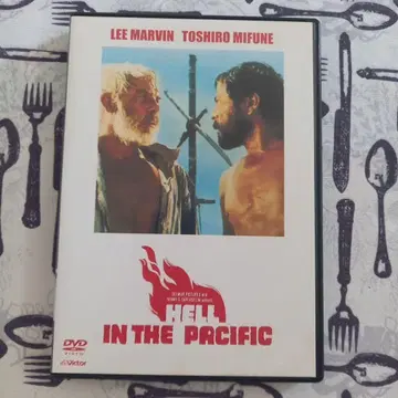HELL IN THE PACIFIC DVD 태평양의 지옥