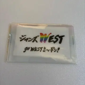 쟈니즈 WEST 명함