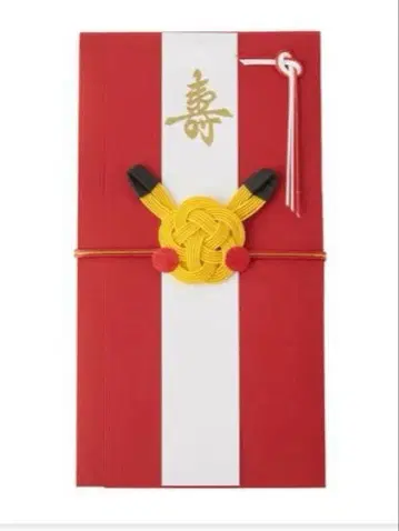 포켓몬 센터 축의금 봉투 [ 피카츄 ]