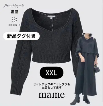 mame 3D 니트 스웨터 XXL 택 포함 새상품