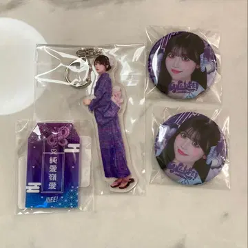 iLiFE! 무도관 가라폰 복권 온라인 준령미키 세트