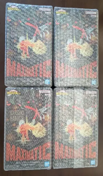 MAXIMATIC 나의 히어로 아카데미아 바쿠고 카츠키 피규어 4개 세트