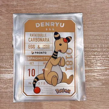 Pronto 포켓몬 프로토 덴류우 클리어 카드