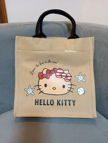 키티 토트백 일광화상