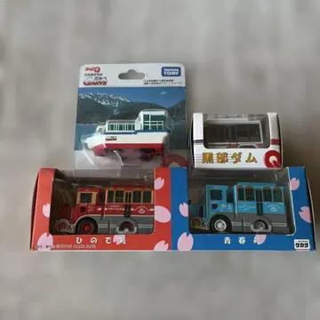 초로Q 세트 판매