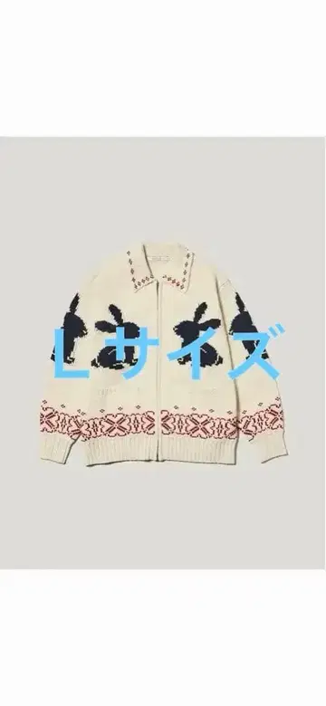 GU rokh 토끼 디자인 집업 가디건