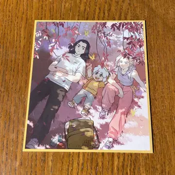 영화 2 입장자 혜택 미니 색지풍 카드